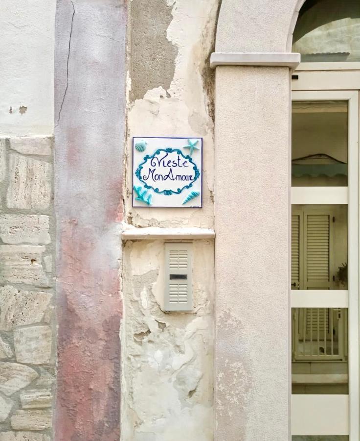 Vieste Mon Amour Yourvacanza Екстериор снимка